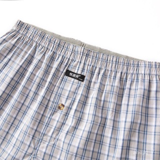 X.D Sleepwear Hengyuanxiang Men's Summer Loose Boyshorts Cotton Arrow Pants Breathable Home Cotton B