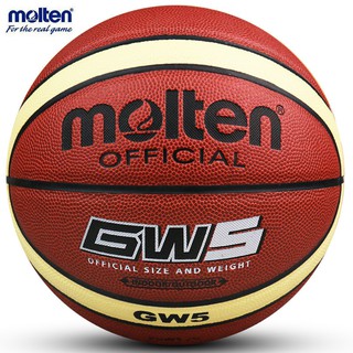 Ori Molten original Molten GW5 Size 5 Basketball Ball boy's PU leather basketball