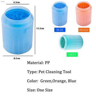 New product✜Dirty Paw Washer for Small Large Dogs Pet Feet Washer Portable Pet Grooming Brush Dog Fe