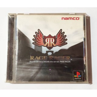 Rage Racer - Original Playstation PS1 Game Japan Region - ps1 cd game playstation videogames