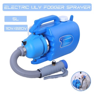 5L Electric ULV Fogger Machine Portable 110V/220V Atomizer Sprayer Fine Mist Blower Pesticide Insect