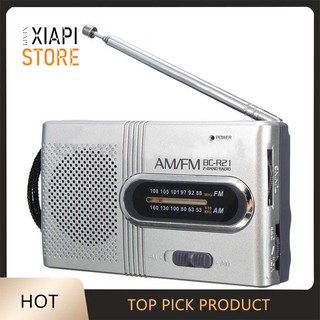 XP ❤AM/FM Mini Portable Telescopic Antenna Radio Pocket World Receiver Speaker