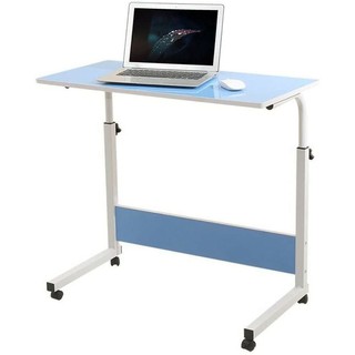 Adjustable Laptop Table Computer Desk