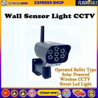 Remote Controls✿❧▼Original Easy to Install Remote Operated Bullet Type Solar Powered Wireless Cctv S
