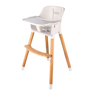 ㍿∏[ON HAND ] Nordic Design High Chair Convertible to Toddler Chair