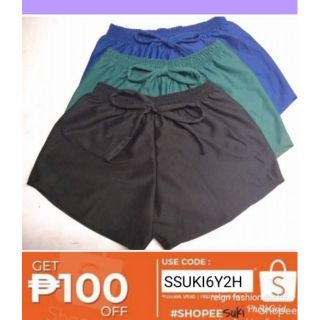LADIES PLAIN DOLPHIN SHORT IN ASSORTED COLORS