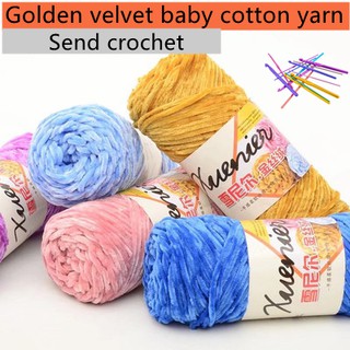 ❤️ 100grams/Set Chenille Yarn Anti-pilling Velvet Yarn Polyester Blended Cotton Hand-Knitting Thread For Cardigan Scarf
