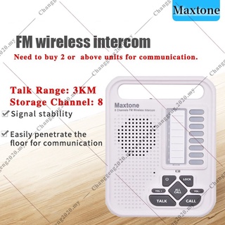 ㍿Ready stock,Multi Channel Wireless intercom system 8 channel wireless intercom for home or office,B