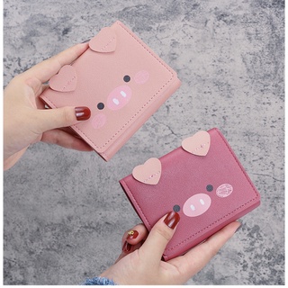 ☫❐Soild Short Tri-fold Cute Pink Pig PU Leather Wallet ID Credit Card Holder 2021 New Kawaii Pig Sma