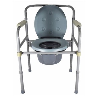 Medical Steel Folding Bedside Commode Toilet Chair aZuP