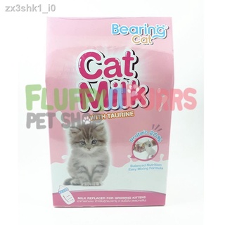 Pet Food▲Bearing Cat Dog Milk KMR Kitten Puppy Milk Replacer
