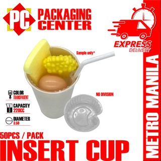 Insert Cup for 16oz/22oz Paper Cups 50pcs/pack (Paper cup not included) (METRO MANILA SHIPPING CODE) (1)