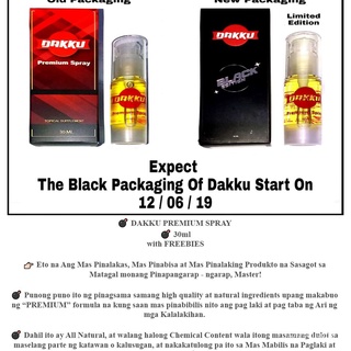 Authentic Dakku Premium Spray w/Free Penis Pump (5)