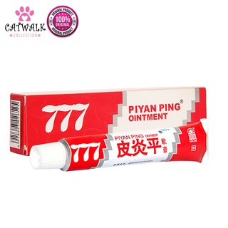 Piyan Ping 777 Ointment Cream 20g