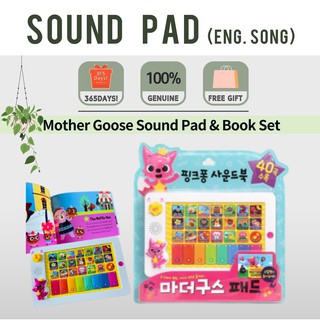 [PINKFONG] Mother Goose Sound Pad + Book Set (English Ver) / Pinkfong Sound Book / Song & Chant