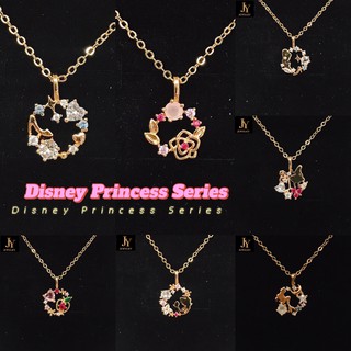 JY Jewelryy Rose Gold Plated Disney Princess Series necklace!