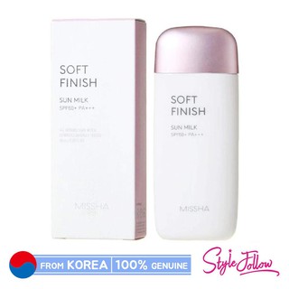 [MISSHA] All Around Safe Block Soft Finish Sun Milk 70ml (SPF50+/PA+++)
