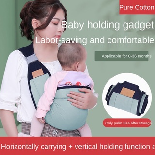 cod♣✤Baby infant straps hold out back before the baby slings simple embrace Eva artifact horizontal