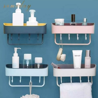 Bathroom Shelf Organizer with Towel Rack Multifunctional drain rack Shower Kitchen Rack Storage