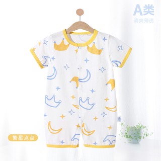 Newborn Romper Newborn Infant Baby Boy Girl Toddler Short Sleeve Romper Cotton Jumpsuit Clothes Outfit (4)