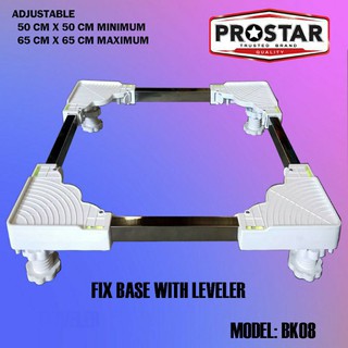 Prostar BK08 Fix Type 50CM to 65CM Adjustable Washing Machine Stand