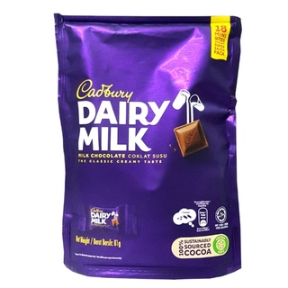 Cadbury Dairy Milk Mini Bites 18 pcs