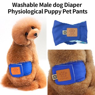 Washable Male dog Diaper Physiological Puppy Pet Pants Sanitary Underwear Diaper