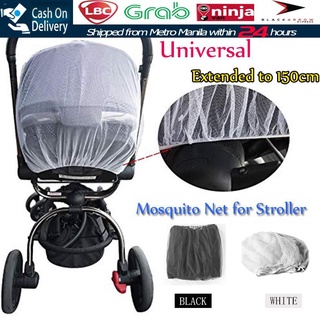 baby◊❉Universal Infants Baby Newborn Mosquito Net Curtain For Stroller Pushchair Buggy Crib