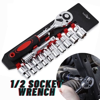 ✴12PCS 1/2 inch Drive Ratchet Wrench CR-V Socket Kits Mechanic Spanner Car Repair Tool Set