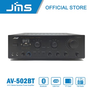 JMS AV-502 BT Bluetooth Stereo Karaoke Power Amplifier (1)