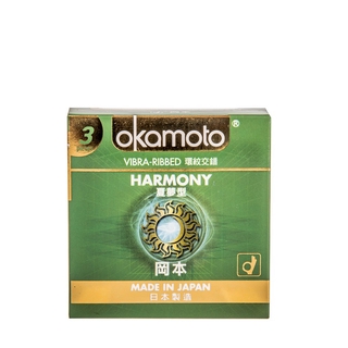 Okamoto Harmony - Vibra-ribbed (1 box)