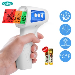 Cofoe 2 in 1 Infrared Forehead Thermometer Body/Object Non-contact Digital Thermal Scanner Fever