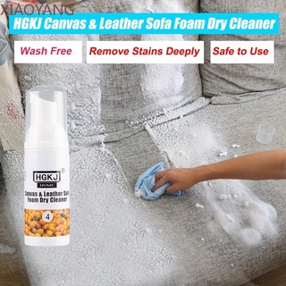 Sofa Cleaning Solution Rich Foam Dry Cleaning Spray for Leather Canvas Suede Remove Stains Fabric Cleaner Household Cleaner