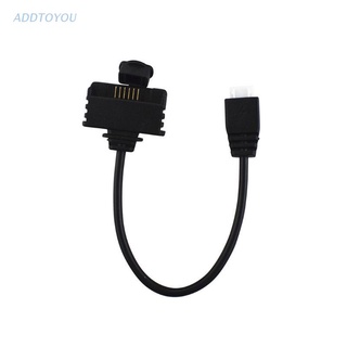 【3C】 LeadingStar For Hubsan Zino H117S RC Drone Quadcopter Spare Parts Battery Connected Cable Wire