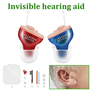 Invisible Digital Ear Hearing Aid Enhancer Mini In-Ear Sound Voice Amplifier