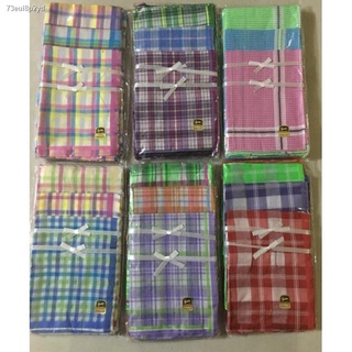 ✆⊙Rabbit Ladies handkerchief 12 pcs