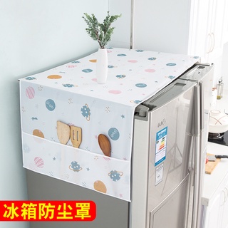 【Hot Sale/In Stock】 Refrigerator dust cover storage hanging bag single door double door dustproof co (1)