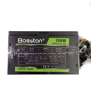 BOSSTON Computer Micro ATX CPU Power Supply 700Watts 220V COD