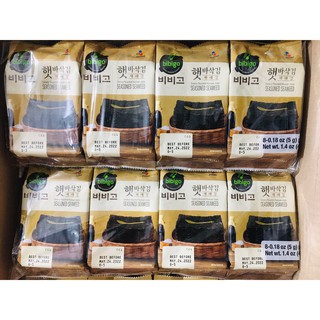 CJ Bibigo Seasoned Seaweed Laver 5g*8 (8packs) bundle
