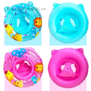 Baby Swimming Ring Inflatable Float Seat Toddler Kid Water Pool Swim Circle Toys