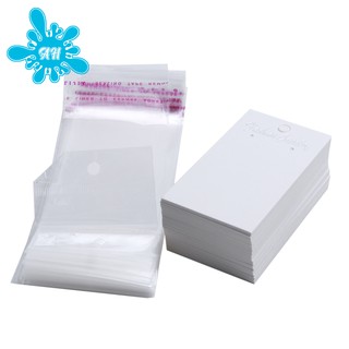 100 White Earring Display Cards with Self Adhesive Bags