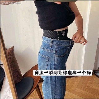 Postpartum belly band✶□♤Postpartum abdomen belt female waist belt abdomen slimming belt body shaping