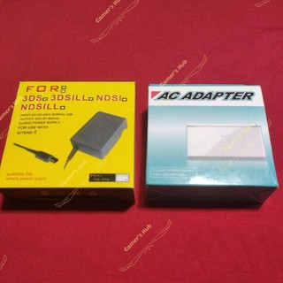 Nintendo Ds lite charger and dsi 3ds 2ds xl (220V)