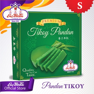 Eng Bee Tin Premium Tikoy Pandan Small