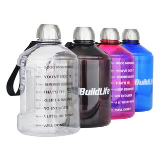 QuiFit Water Bottle With Time Marker 1.3L/43OZ BPA Free Plastic Large Capacity Outdoor Sport Fitnes (6)