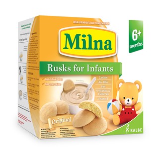 Milna Baby Biscuit Original 130g (1)