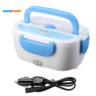WMT Portable Electric Heater Lunch Box Food Bento Container (2)