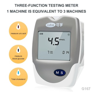 ✚∏Cofoe 3 in 1 Cholesterol Uric Acid Blood Glucose household meter Health Care with test strips moni