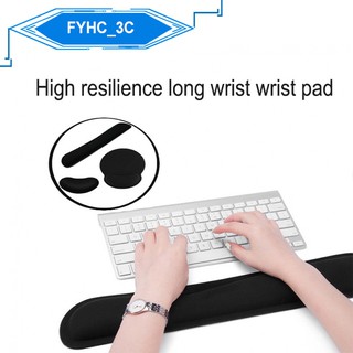 Keyboard Wrist Rest Pad & Mouse Gel Wrist Rest Support Ergonomic Design Cushion With Memory Form