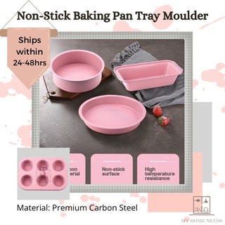 MHN Non-Stick Baking Pan Tray Muffin Loaf Cake Brownie Pizza PINK GOLD BLACK Moulder